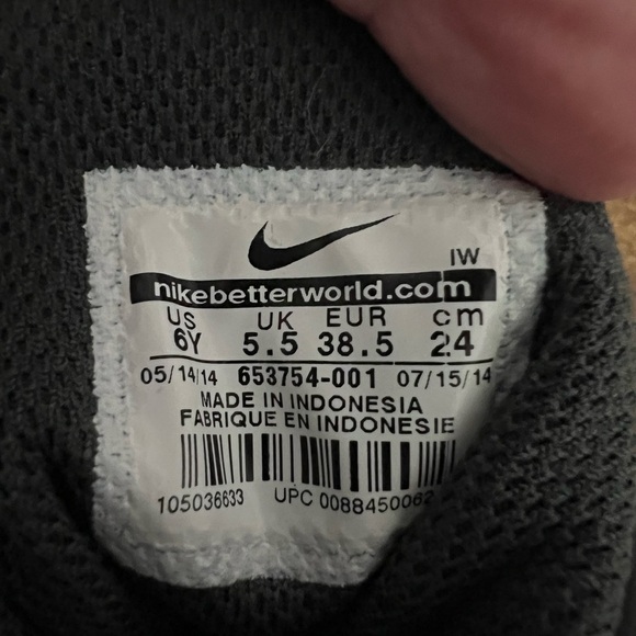 Nike Airmax Stutter Step 2.  Size 6 Youth. High Tops - Picture 4 of 5